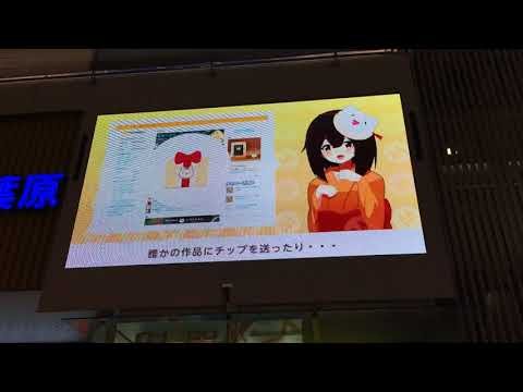 featured