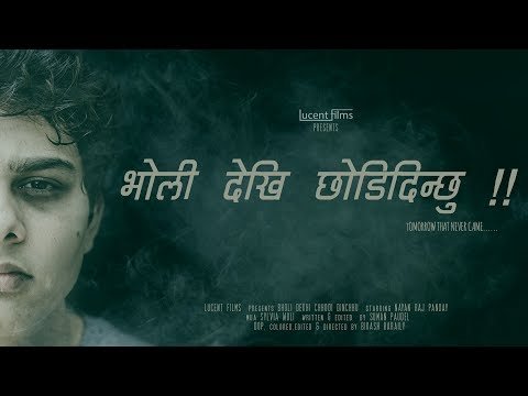 featured