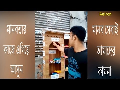 featured