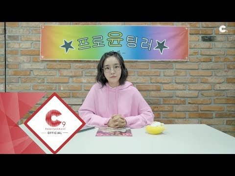 featured