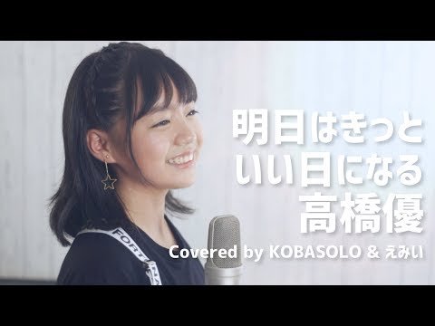 featured