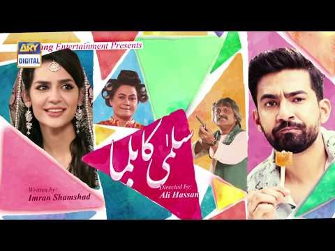 featured