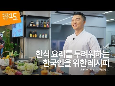featured