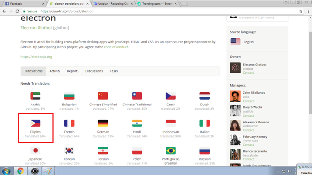 featured