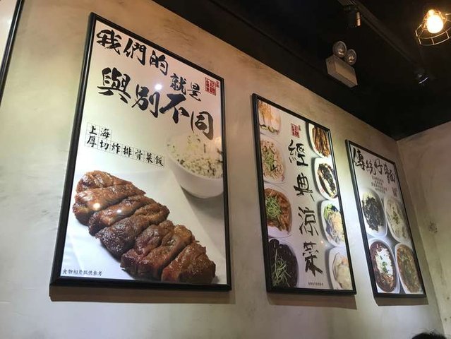 featured