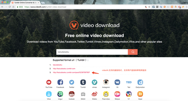 featured