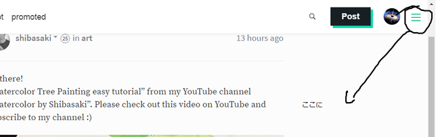 featured