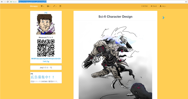 featured