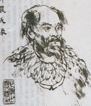 Image result for red emperor shen nung