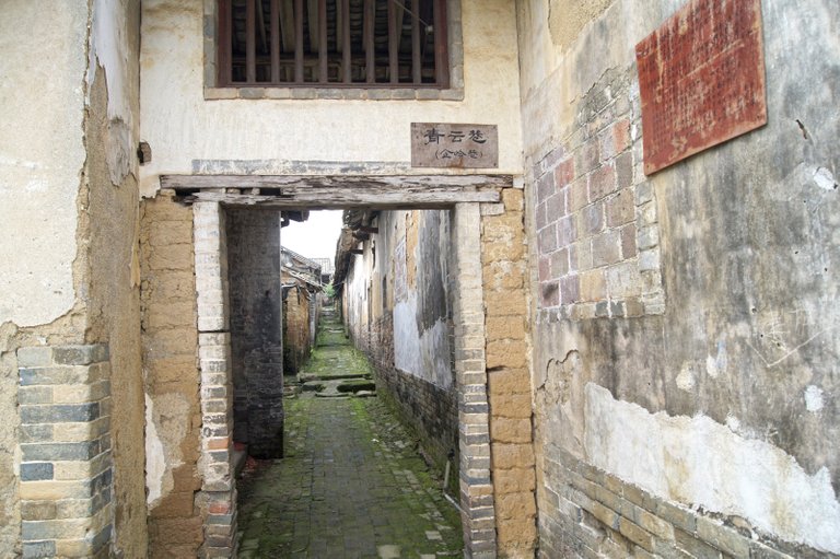 GaoShanCun