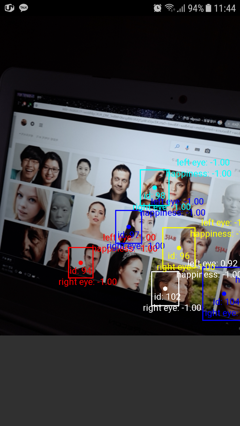 FaceTracker 실행화면