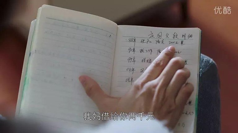 学明玉这么做，吴非和小咪才能真的好