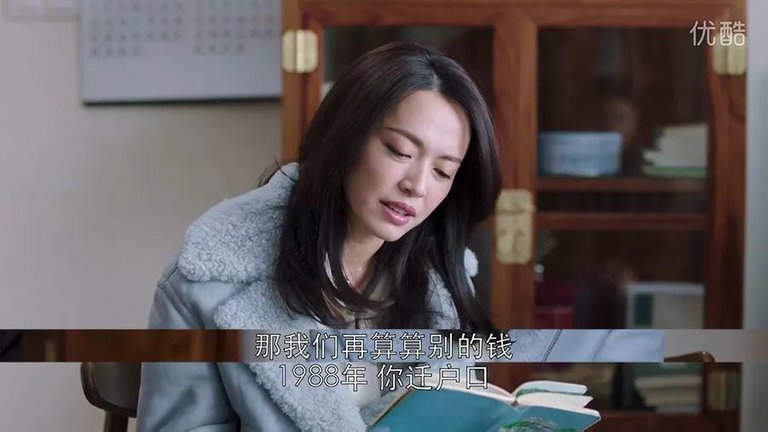 学明玉这么做，吴非和小咪才能真的好