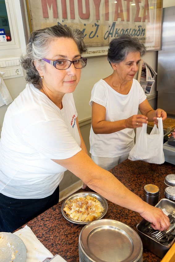 Bougatsa