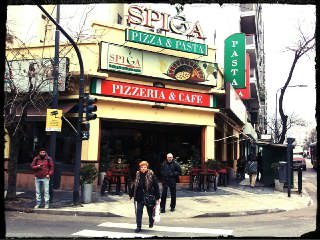 spiga pizza and pasta