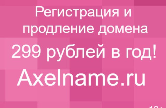 Картинки по запросу оберег для дома из ивовых прутьев