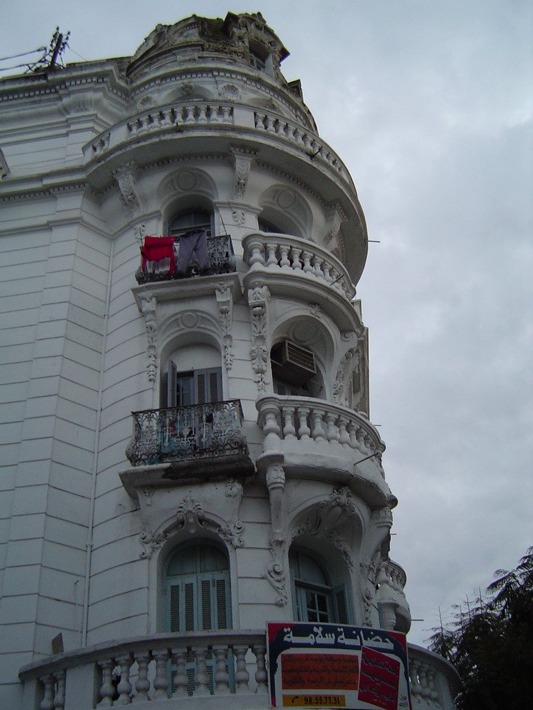 A typical Tunis building facade