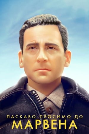  [FILM-HD™]Regarder   ❄   WatCH Welcome to Marwen FuLL MOVIE and Free Movie Online  ❄  