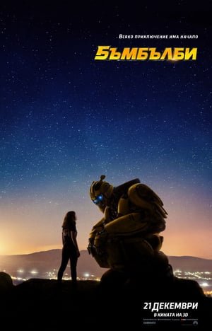 [Putlocker-HD]    ^~* WatCH Bumblebee FuLL MOVIE and Free Movie Online  ^~*