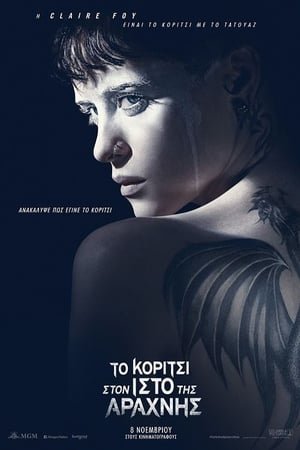    *$#  WatCH $title FuLL MOVIE and Free Movie Online  *$# 