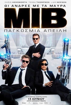  [FILM-HD™]Regarder   ❄   WatCH Men in Black: International FuLL MOVIE and Free Movie Online  ❄  