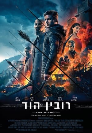 [PUTLOCKER-*HD*]   🐢  WatCH Robin Hood FuLL MOVIE and Free Movie Online  🐢 