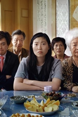 [Putlocker-HD]    ❄   WatCH The Farewell FuLL MOVIE and Free Movie Online  ❄  