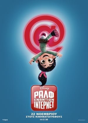  [Putlocker-HD]    ❄   WatCH Ralph Breaks the Internet FuLL MOVIE and Free Movie Online  ❄  