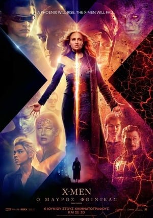 [PUTLOCKER-*HD*]   ❄   WatCH Dark Phoenix FuLL MOVIE and Free Movie Online  ❄  