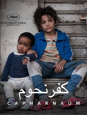  [FILM-HD™]Regarder   ❄   WatCH Capernaum FuLL MOVIE and Free Movie Online  ❄  