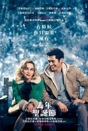 123-[[Putlockers-*HD*]]   ⌚  WatCH Last Christmas FuLL MOVIE and Free Movie Online  ⌚ 