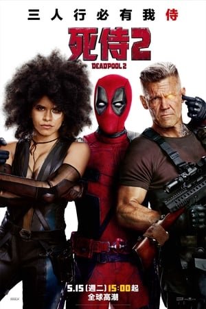  [Putlocker-HD]    -*  WatCH Deadpool 2 FuLL MOVIE and Free Movie Online  -* 