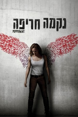    ^~* WatCH $title FuLL MOVIE and Free Movie Online  ^~*