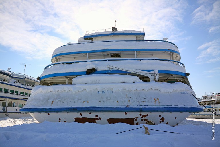 The motor ship "Princess Anastasia"