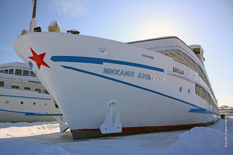 The motor ship "Mikhail Bulgakov"