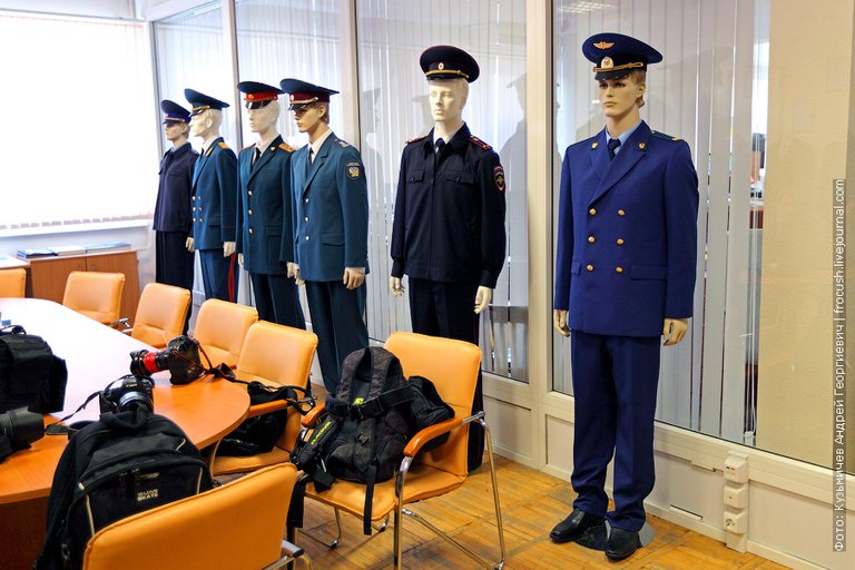 uniforms of the Ministry of Defense of the Russian Federation