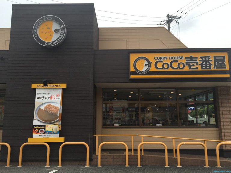 Curry House Coco Ichibanya Japanese Style Curry Hive Curry House Coco Ichibanya Japanese Style Curry Hive