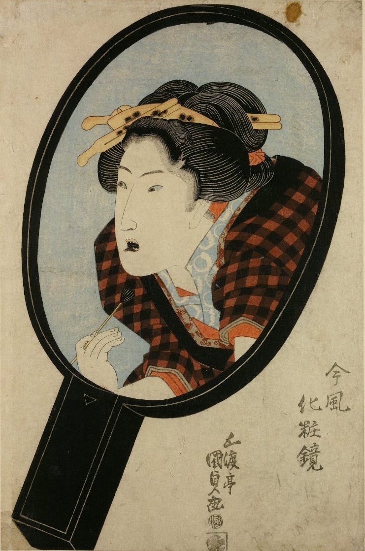 Modern-style Makeup Mirror by Utagawa Kunisada