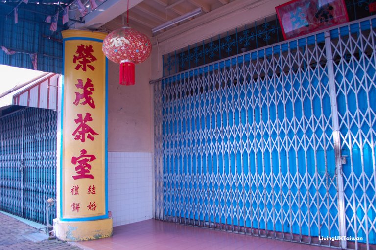 Blue doors at Malacca Malaysia