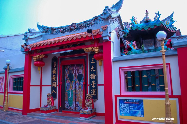 Red Door in Malacca, Malaysia