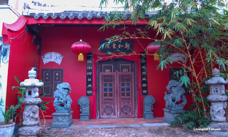 Red Doors in Malacca, Malaysia