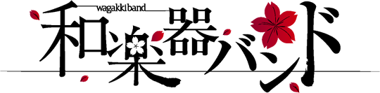 WagakkiBand logo