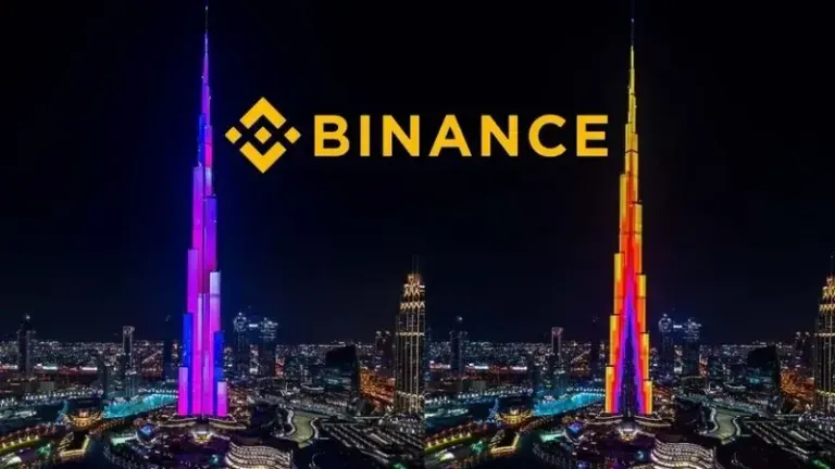 Binance