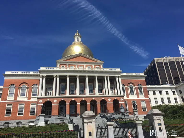 405opfpl1f3p3zz_massachusetts state house.jpg