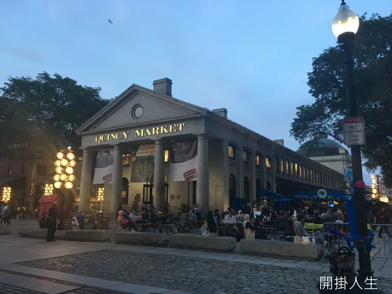 405opfwl1f3pwlm_Quincy Market .jpg