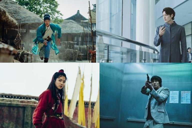 Lineup of Actors and Actresses (Top Left: Ryu Jun-Yeol, Top Right: Kim Wo Bin, Bottom Left: Kim Tae Ri, Bottom Right: So Ji Sub)