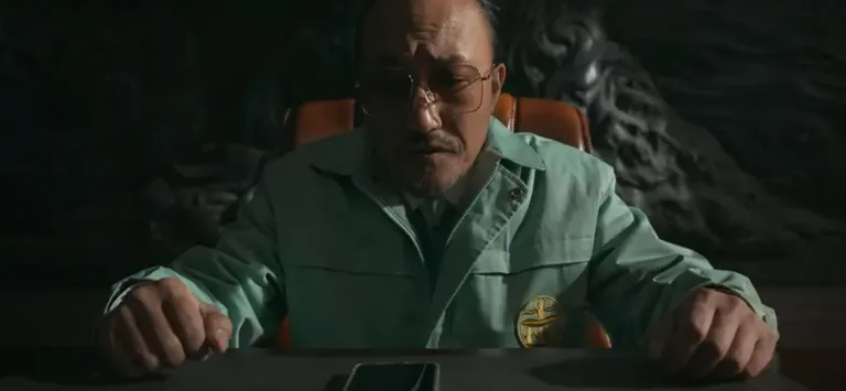 Jeong Chil