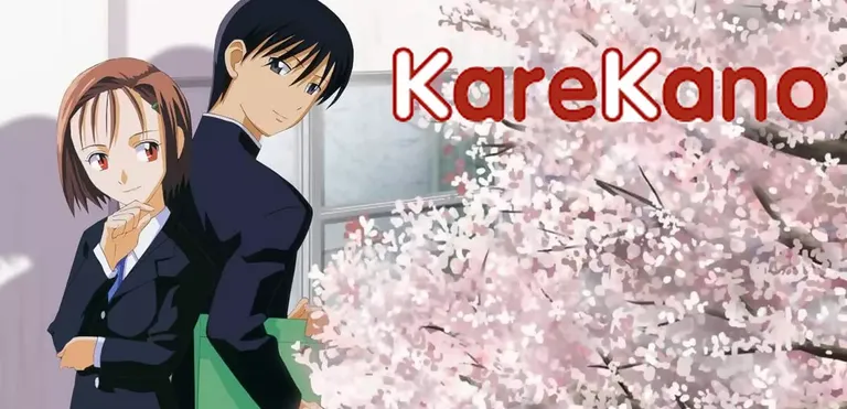 Kare Kano