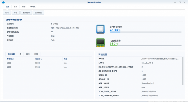 JDownloader Docker 容器的状态页面