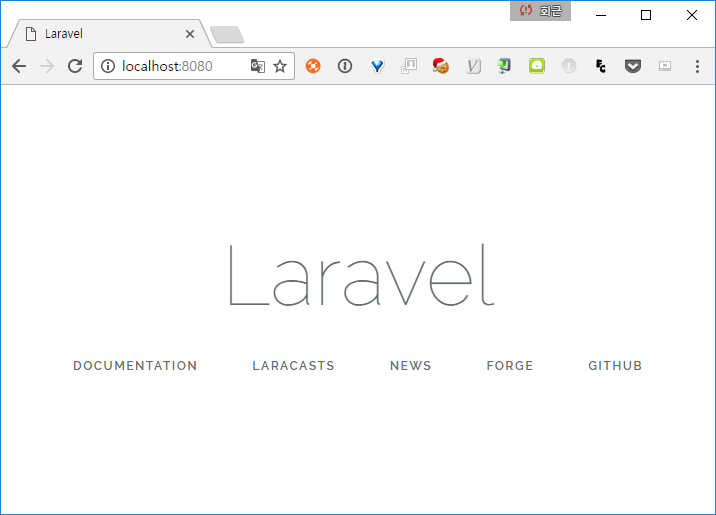 laravel